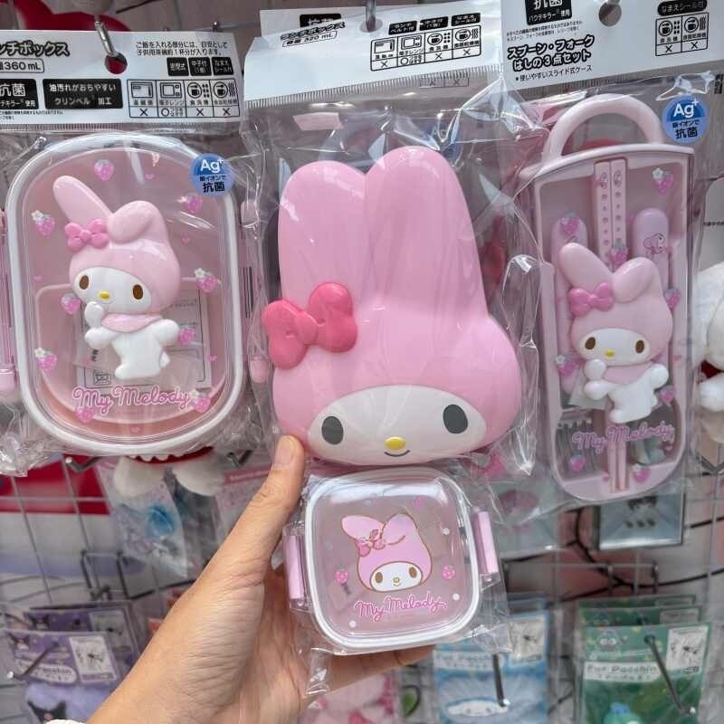 Weaning Spoon Set - Conjunto de Utensílios de Piquenique Kitty