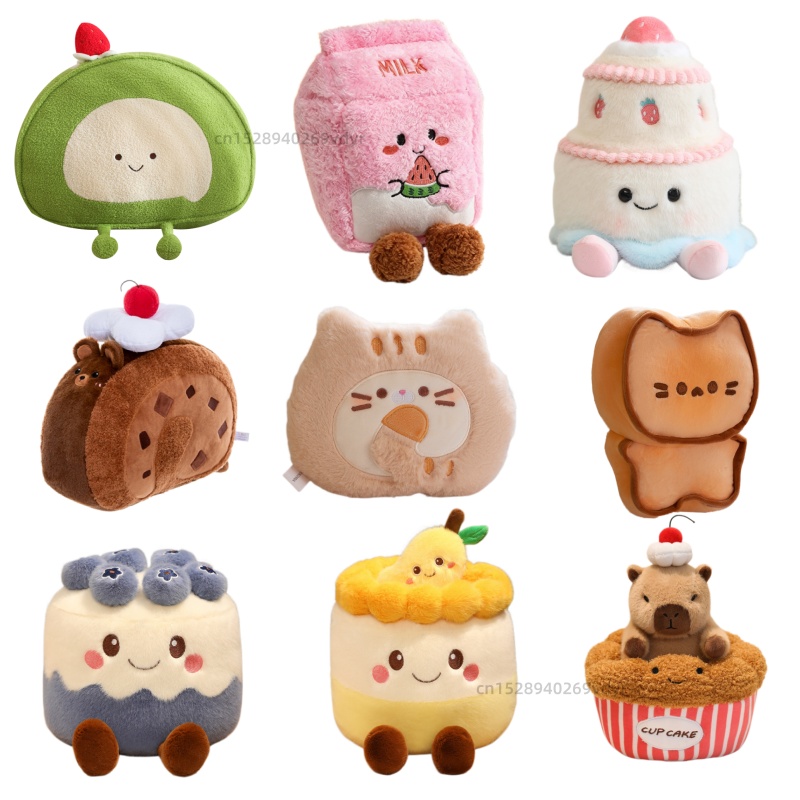 Baby Xmas Food - Novo Brinquedo de Pelúcia de Desenho