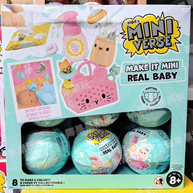 Baby 1 Year Food - Novo Original Miniverse Make It Mini