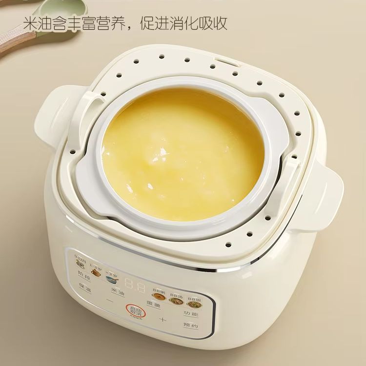 Pote de ensopado elétrico de c - Baby Food Oil avaliação e preço