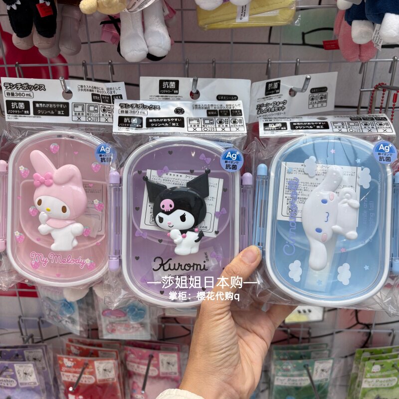 Conjunto de Utensílios de Piqu - Weaning Spoon Set avaliação e preço