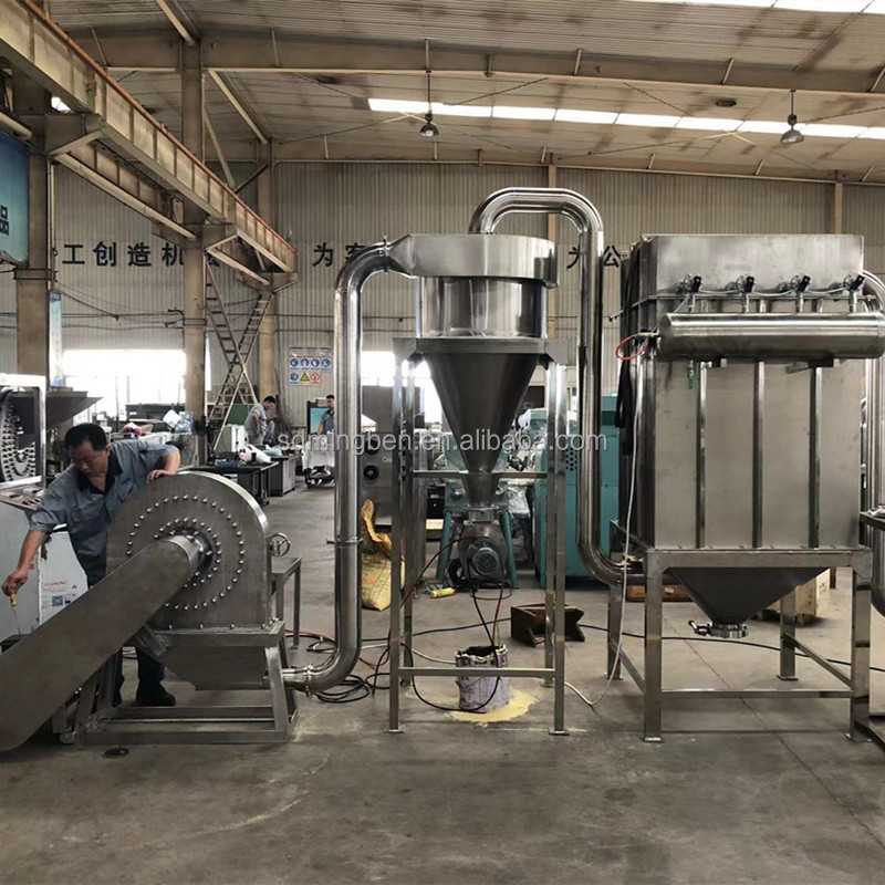 Máquina de Processamento de Al - Baby 1 Year Food avaliação e preço