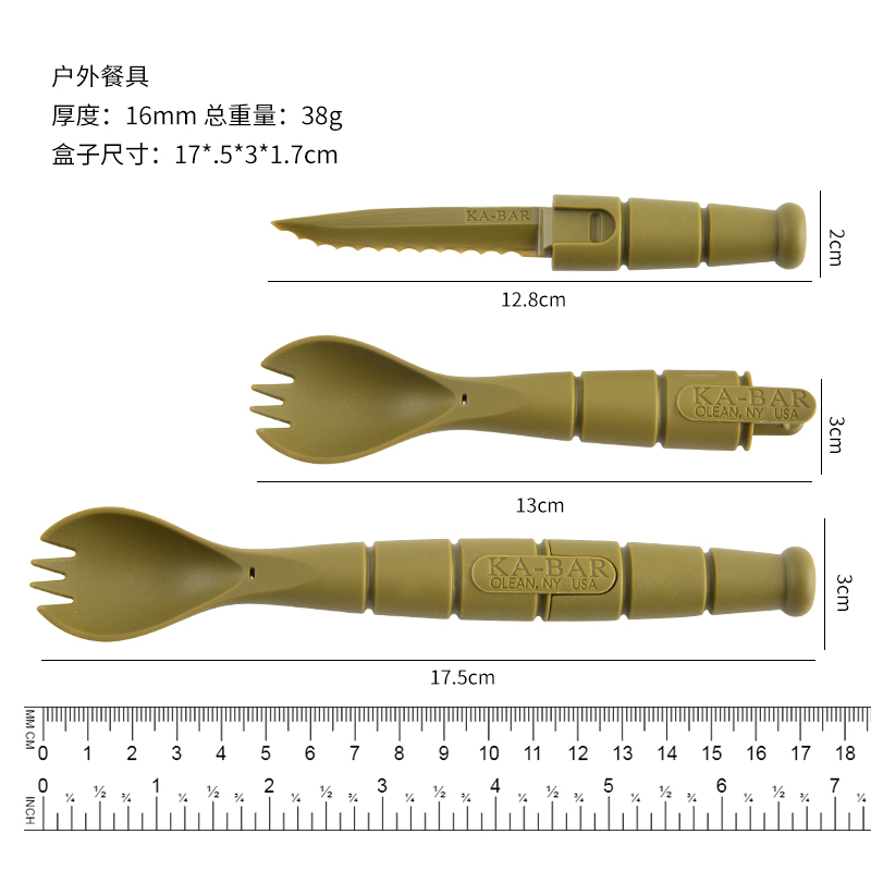 Garfo e colher de mesa tático  - Weaning Spoon Set avaliação e preço