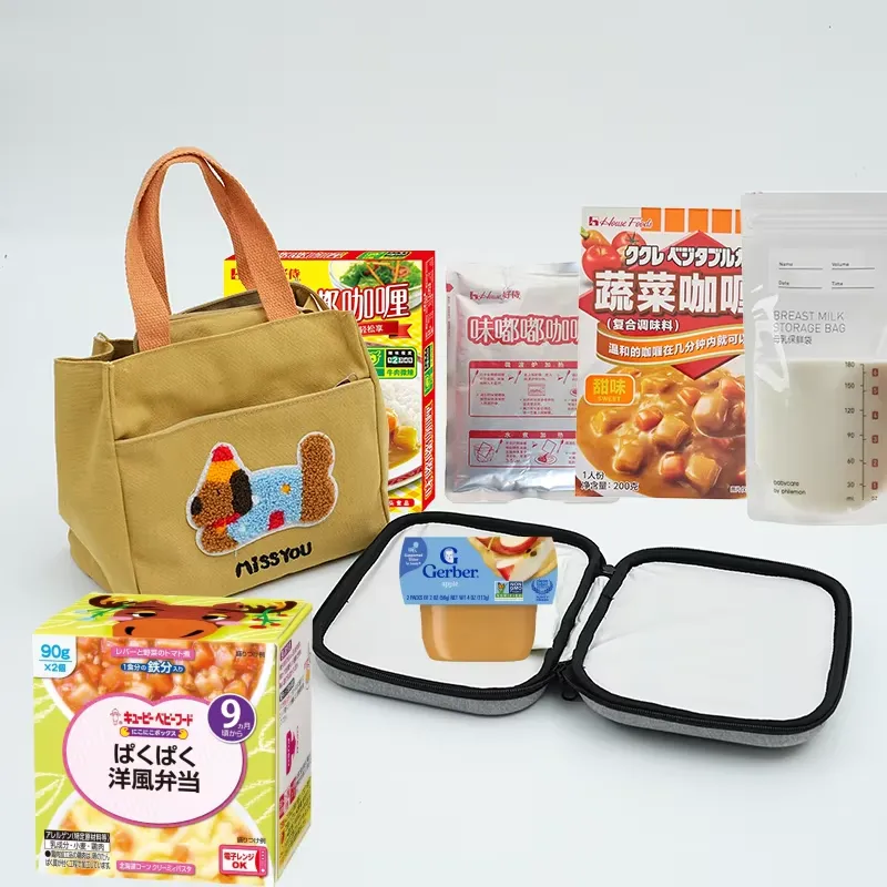 【CHIMU HOME】 Aquecedor de Purê - Baby Puree Pouch avaliação e preço